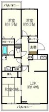 エスポワール松風台 I （丘の上の家族基地）の間取り画像