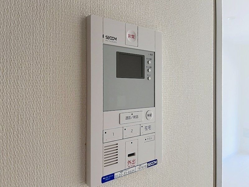 近くのファミリーマート 相模原東林間駅前店まで766m(徒歩10分)