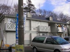 プレズントハイムの外観画像