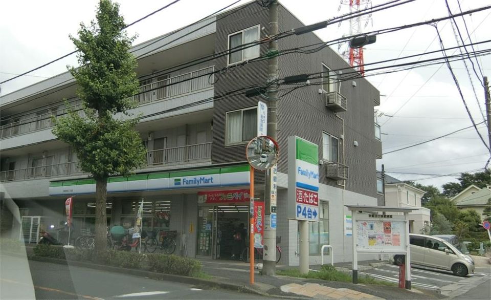 近くのファミリーマート 町田中町三丁目店まで153m(徒歩2分)