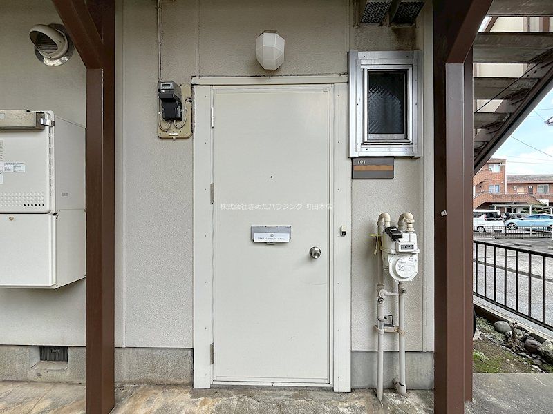 近くのセブンイレブン 原町田店まで613m（徒歩8分）