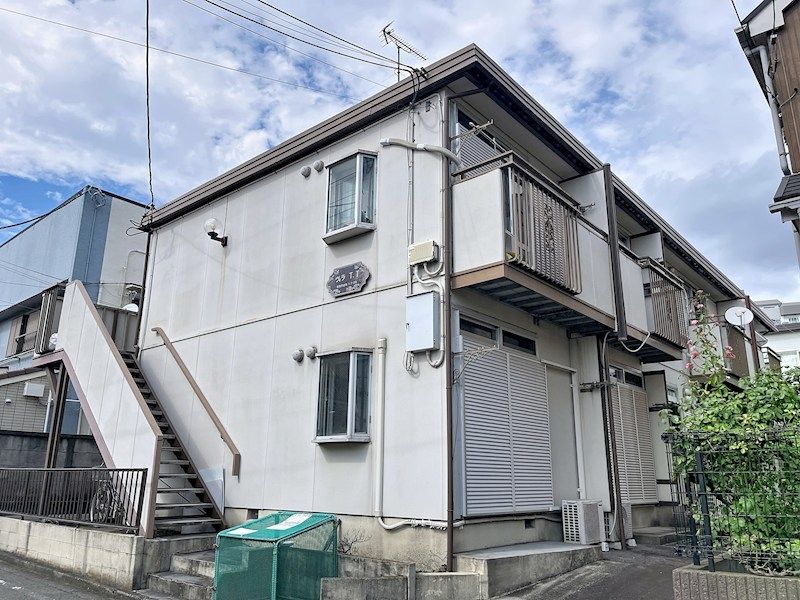 近くのスギ薬局 原町田店まで396m（徒歩5分）
