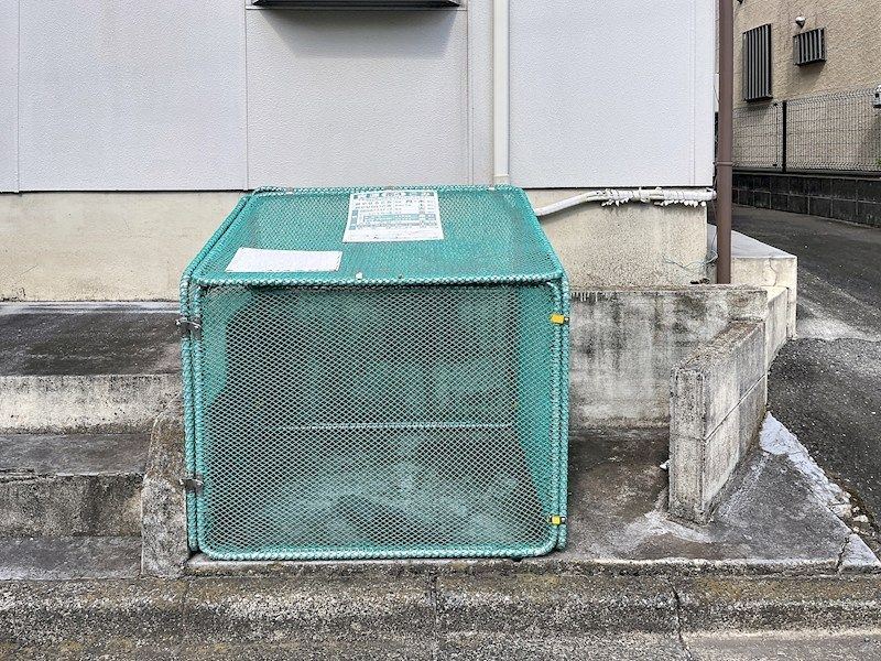 近くの丸亀製麺町田まで673m（徒歩9分）