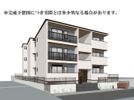 ドムスクレスト相模大野の外観