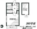 グレース町田の間取り画像