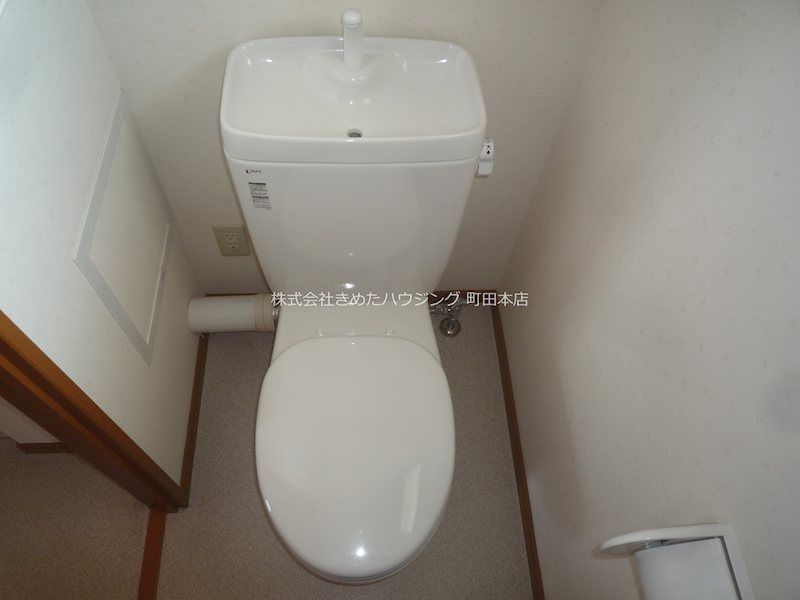 近くのセブンイレブン 町田小川4丁目店まで330m(徒歩5分)