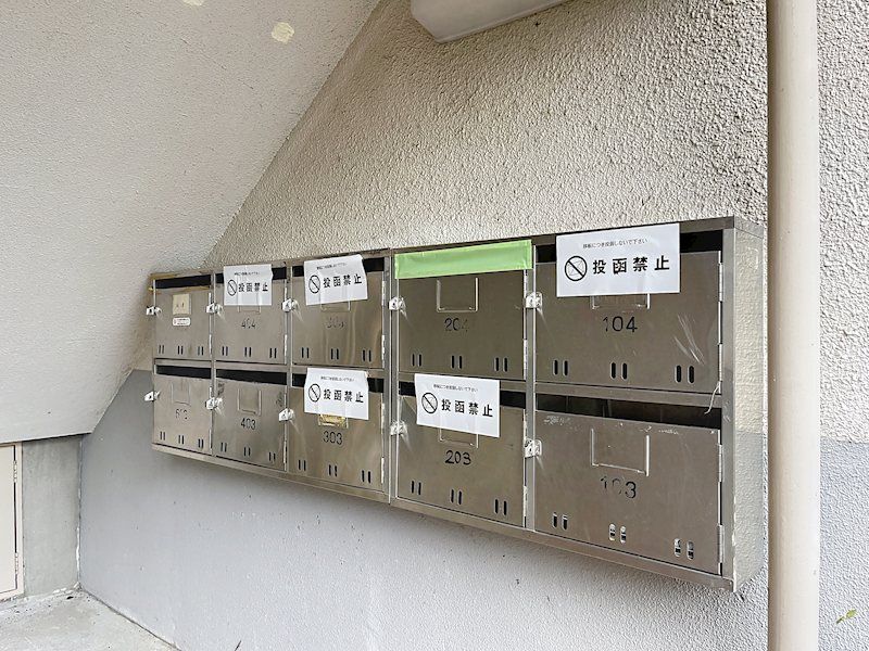 近くのつくし野セントラルパーク 約330mまで330m(徒歩5分)