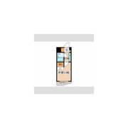 デアベルクハイムの間取り画像