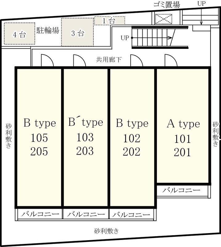 駐車場