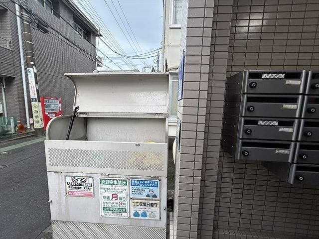 その他