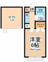 ファインコート町田の間取り画像