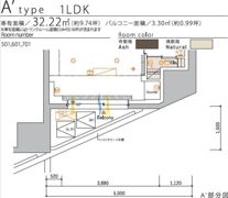 SYFORME MACHIDAの間取り画像