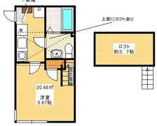 ヴァルハイマート東林間の間取り画像