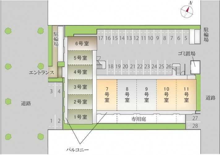 その他