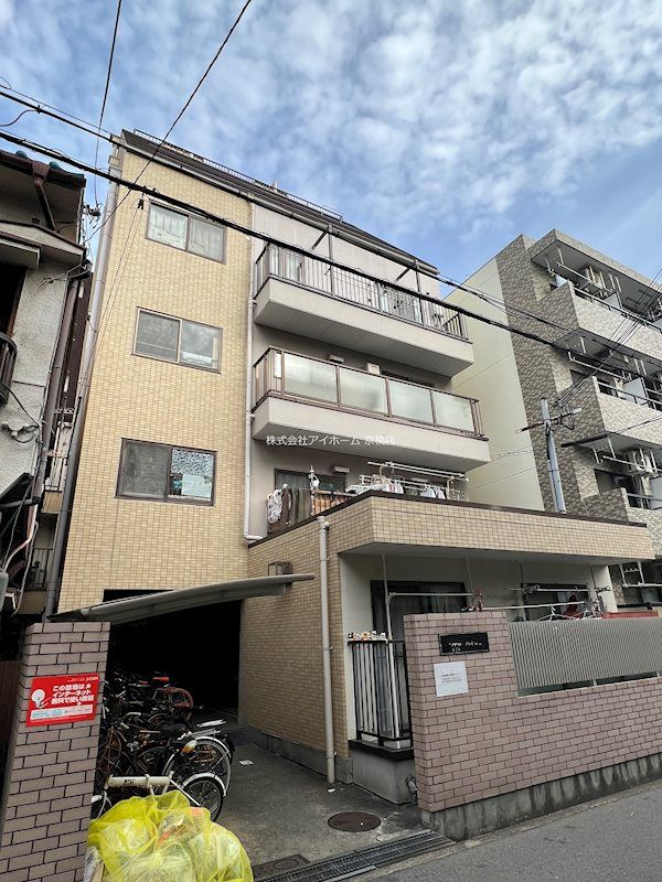 和ハイツIIの外観画像