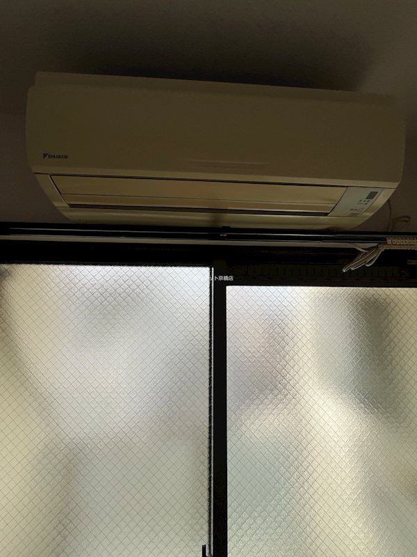 近くのスエヒロ薬店まで188m（徒歩3分）