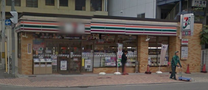 近くのセブンイレブン 大阪深江北2丁目店まで15m（徒歩1分）