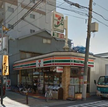 近くのセブン-イレブン 大阪新今里4丁目店まで663m（徒歩9分）