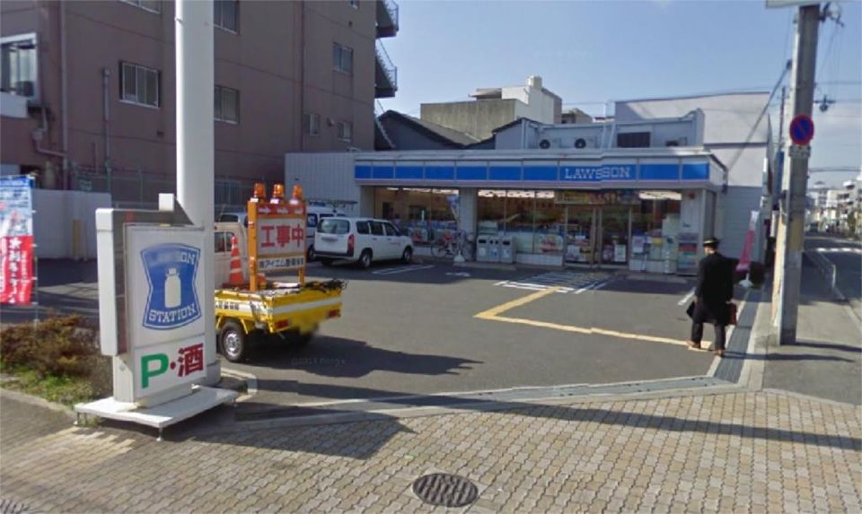 近くのローソン 内環深江南一丁目店まで258m（徒歩4分）