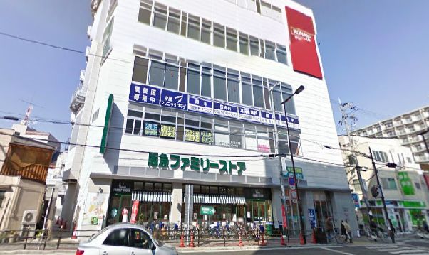近くの阪急ファミリーストア今里店まで267m（徒歩4分）