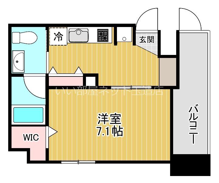 近くのローソン 安堂寺町二丁目店まで177m（徒歩3分）