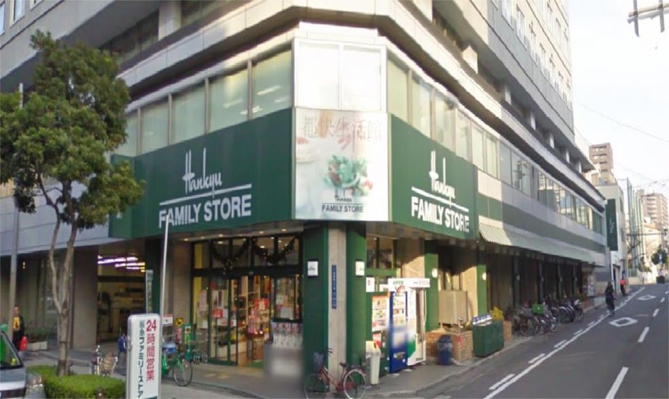 近くの阪急ファミリーストア瓦屋町店まで274m（徒歩4分）