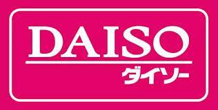 ザ・ダイソー DAISO キリンド城東店