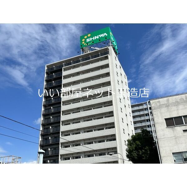 スプランディット高井田の外観画像