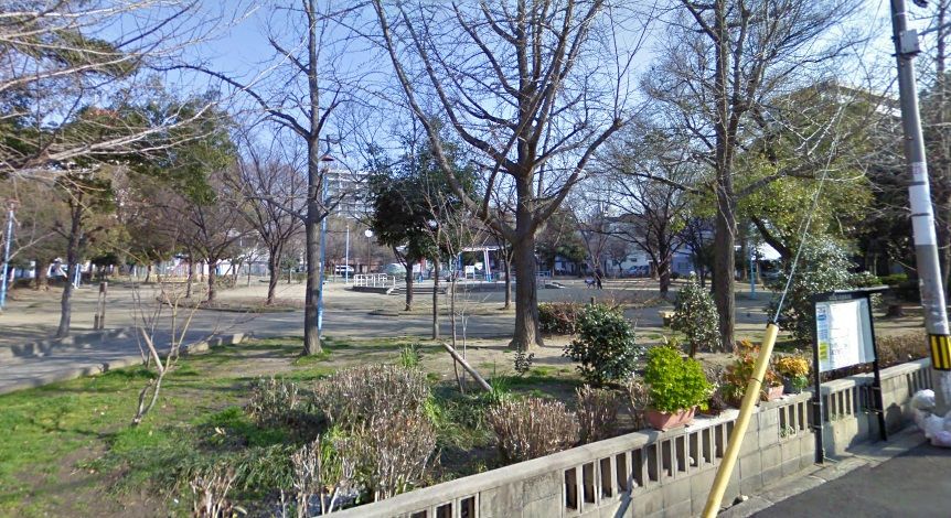 近くの南中本公園まで350m（徒歩5分）