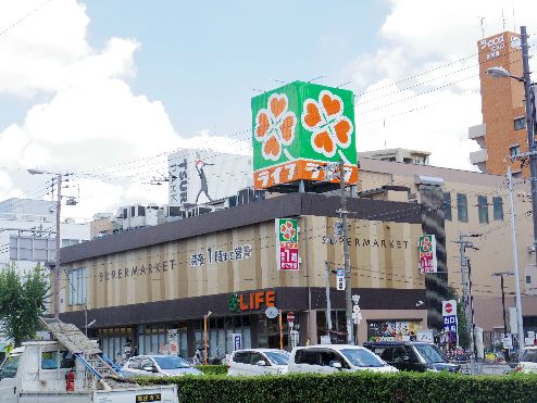 近くのライフ 昭和町駅前店まで612m（徒歩8分）