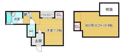 ペルソナIの間取り画像