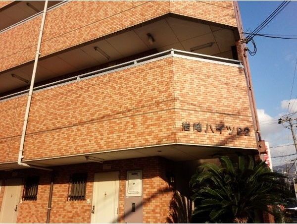岩崎ハイツP2の外観画像