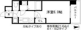 エスリード南森町の間取り画像