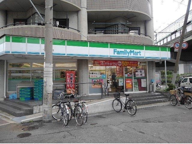 近くのファミリーマート守口大庭店様まで750m（徒歩10分）