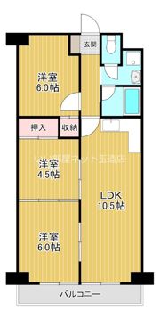 上本町第二ガーデンハウスの間取り画像