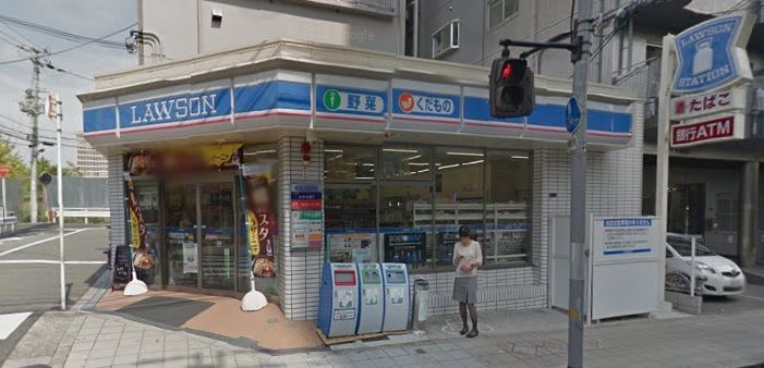 近くのローソン 法円坂一丁目店まで263m（徒歩4分）