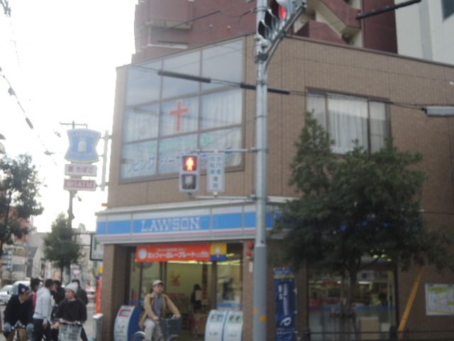 近くのローソン 真田山町店まで58m（徒歩1分）