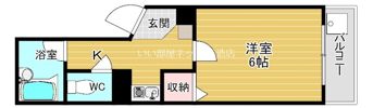 エトワールヴィル-R深江橋駅前の間取り画像