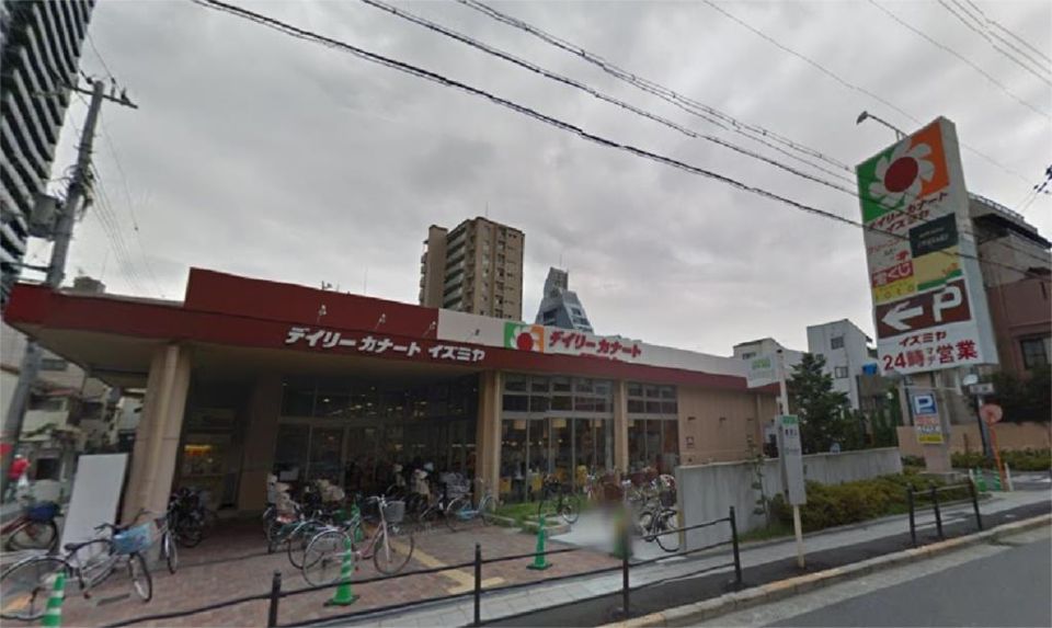 近くのデイリーカナートイズミヤ玉造店まで202m（徒歩3分）