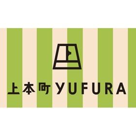 近くの上本町YUFURAまで75m（徒歩1分）