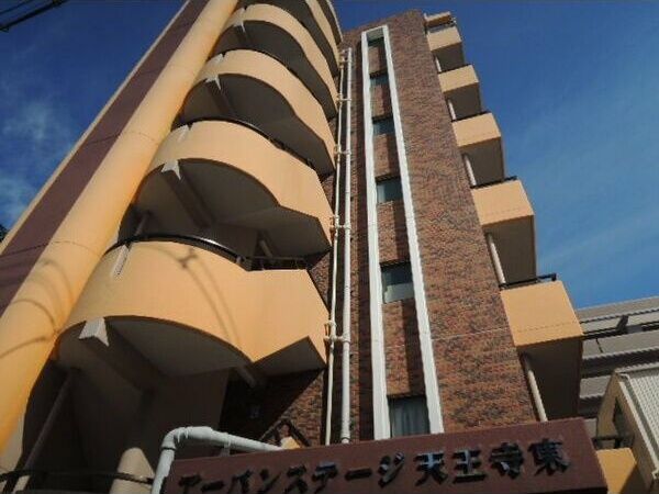 アーバンステージ天王寺東の外観画像