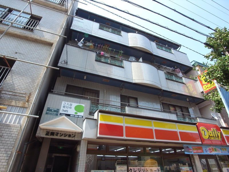 正岡マンションの外観画像