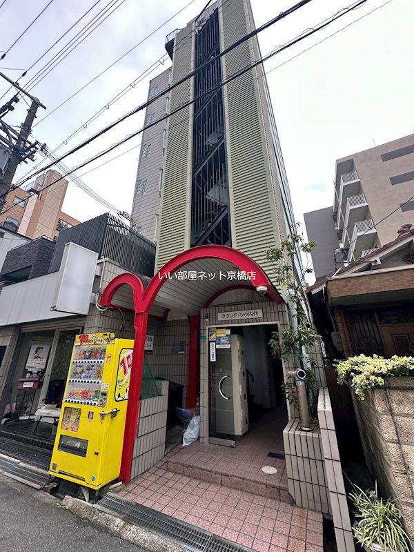 ラウンドII内代の外観画像