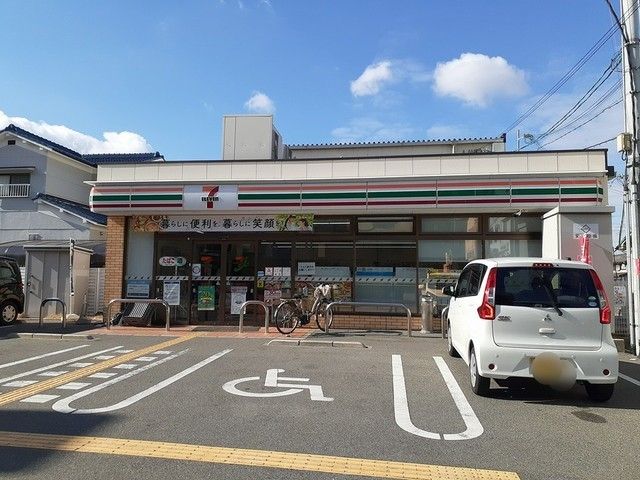 近くのセブンイレブン様まで450m（徒歩6分）
