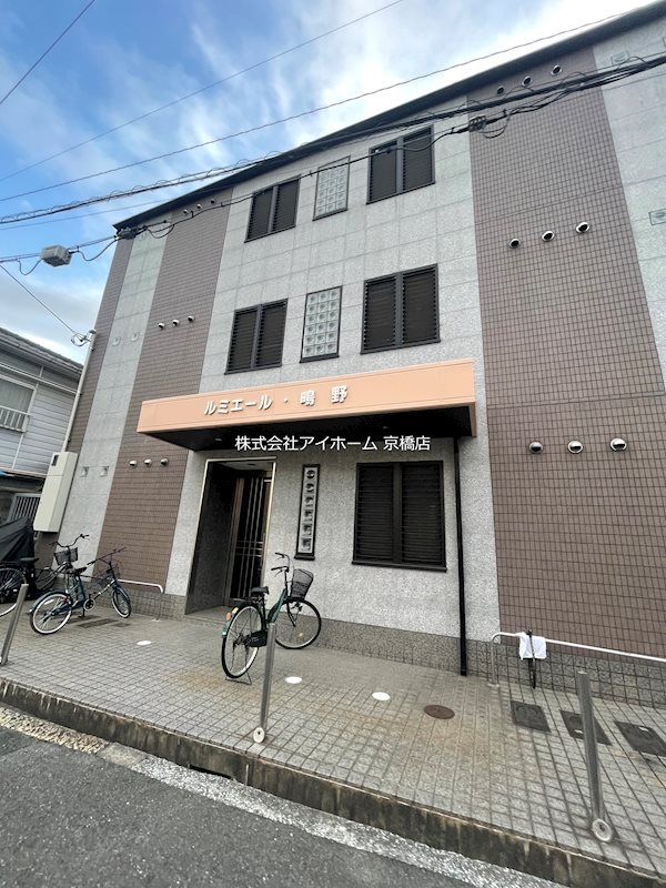ルミエール鴫野の外観画像