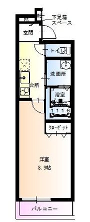 フジパレス関目II番館の間取り画像