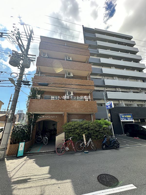 本庄アーバンハウスの外観画像
