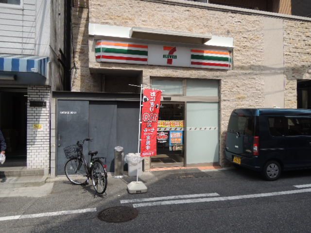 近くのセブンイレブン 大阪玉造駅前店まで297m(徒歩4分)