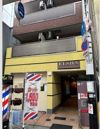 エルシャ千鳥橋の外観画像