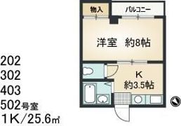 ロイヤル天王寺南の間取り画像
